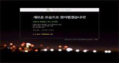 Desktop Screenshot of 24mm.com